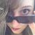 Avatar Arianna Chan