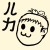 Avatar Luca992