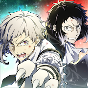 Cover Bungo Stray Dogs: Tales of the Lost