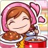 Cover COOKING MAMA Let's Cook!