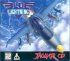 Cover Blue Lightning - Jaguar