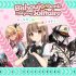 Cover Bishoujo Battle Mahjong Solitaire - Nintendo Switch