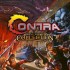 Cover Contra Anniversary Collection