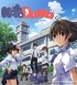 Cover Kotodama: The 7 Mysteries of Fujisawa