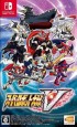 Cover Super Robot Taisen V