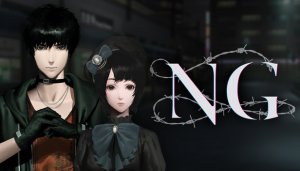 Cover Spirit Hunter: NG