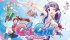 Cover Gal*Gun Returns