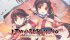 Cover Utawarerumono: Prelude to the Fallen