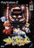 Cover Hisshou Pachinko Kouryoku Series Vol. 1: CR Shinseiki Evangelion