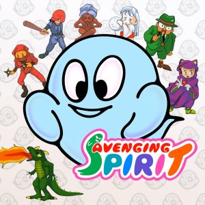 Cover Avenging Spirit
