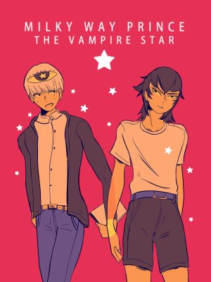 Cover Milky Way Prince: The Vampire Star