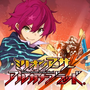 Cover Million Arthur: Arcana Blood