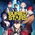 Cover Buried Stars