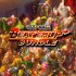 Cover Capcom Beat 'Em Up Bundle