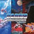 Cover Darius Cozmic Collection: Console