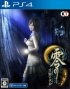 Cover Fatal Frame: Mask of the Lunar Eclipse