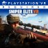 Cover Sniper Elite VR