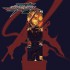 Cover Strider