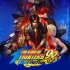 Cover The King of Fighters '98 Ultimate Match Final Edition