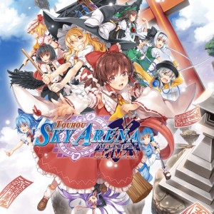 Cover Touhou Sky Arena: Matsuri Climax