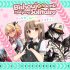 Cover Bishoujo Battle Mahjong Solitaire - PS5