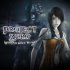 Cover PROJECT ZERO: Maiden of Black Water
