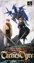 Cover Tactics Ogre: Let Us Cling Together - Snes