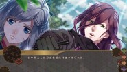 Immagine Nightshade (Nintendo Switch)