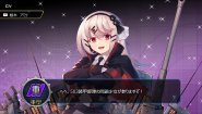Immagine Metal Waltz: Anime tank girls (PC)