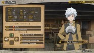 Immagine Immagine Is It Wrong to Try to Pick Up Girls in a Dungeon? Familia Myth Infinite Combate PS4