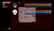 Immagine A Random Maze (PC)