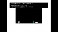 Immagine Immagine Six F and Six 0 PC