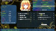 Immagine Home & Dungeon (PC)