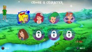 Immagine Bibi Blocksberg: Big Broom Race 3 (PS4)
