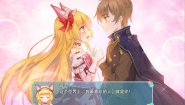 Immagine WhiteLily 1：丽丽公主 (PC)