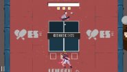Immagine Lofi Ping Pong (PC)