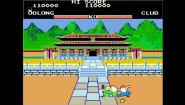 Immagine Immagine Arcade Archives: Yie Ar Kung Fu PS4