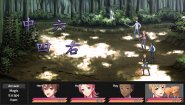 Immagine Learn Japanese To Survive! Kanji Combat (Mac)