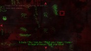 Immagine Corpse Party: Book of Shadows (PC)