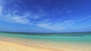 Immagine anywhereVR (PS4)