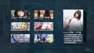 Immagine Play With Kizami (PC)