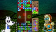 Immagine Immagine Blockara Linux