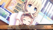 Immagine Maitetsu: Pure Station PC