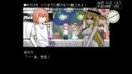 Immagine Succumate (PC)