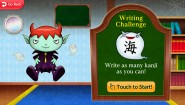 Immagine Greco's Hall of Kanji Learn Japanese< Beginner > (Nintendo Switch)