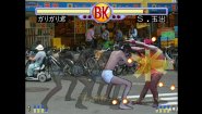 Immagine Brief Karate Foolish (PC)
