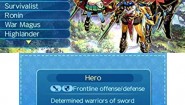 Immagine Etrian Odyssey Nexus (3DS)
