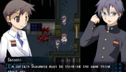 Immagine Corpse Party PC