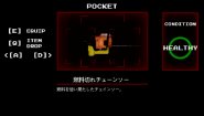 Immagine Yuki Onna (PC)