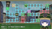 Immagine Immagine Record of Battle 3D Maiden Wars PC